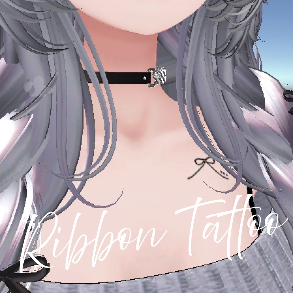 Ribbon Tattoo
