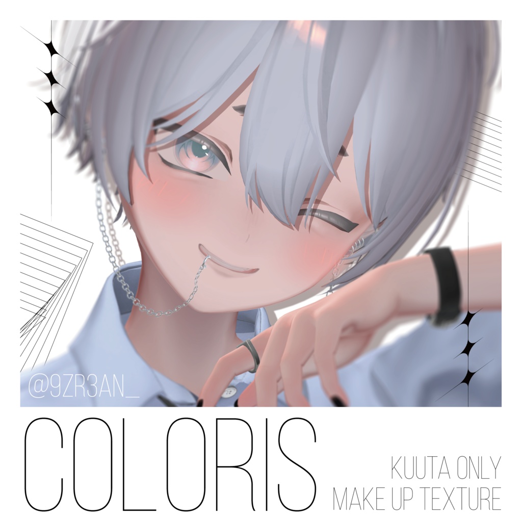 【くうた専用】Coloris Make Up