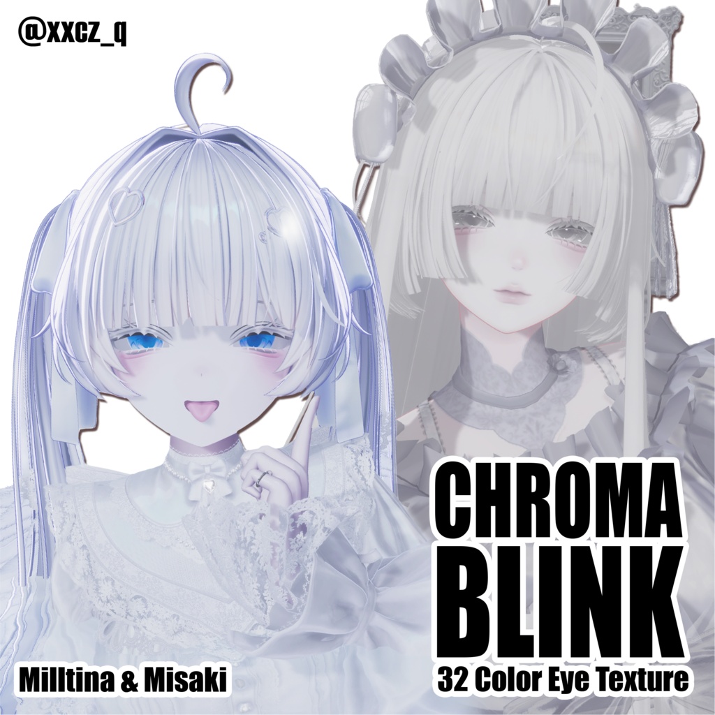 【SALE❗️】【17アバター対応】CHROMA BLINK