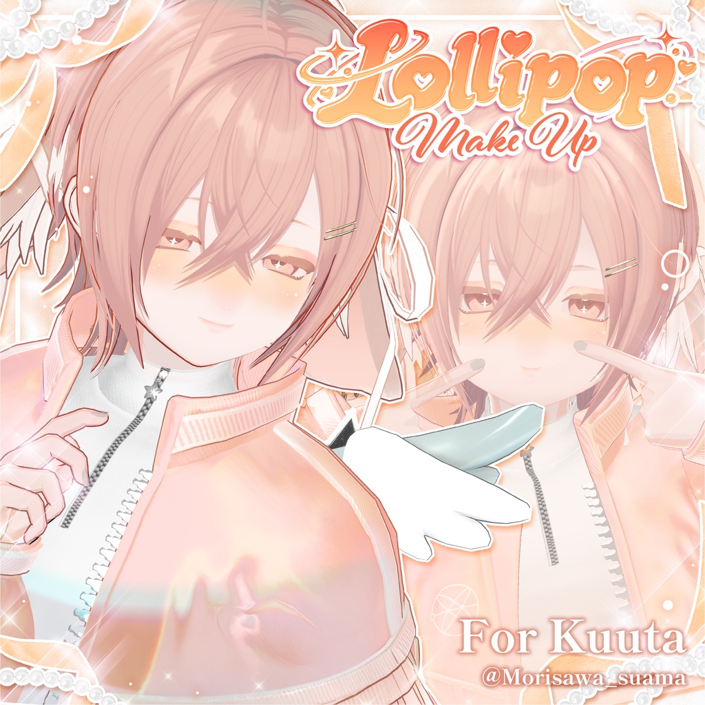 【SALE‼️】【7アバター対応】Lollipop Make Up🍬