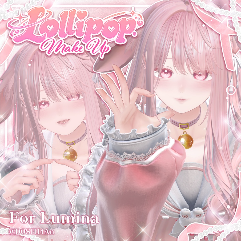 【SALE‼️】【7アバター対応】Lollipop Make Up🍬