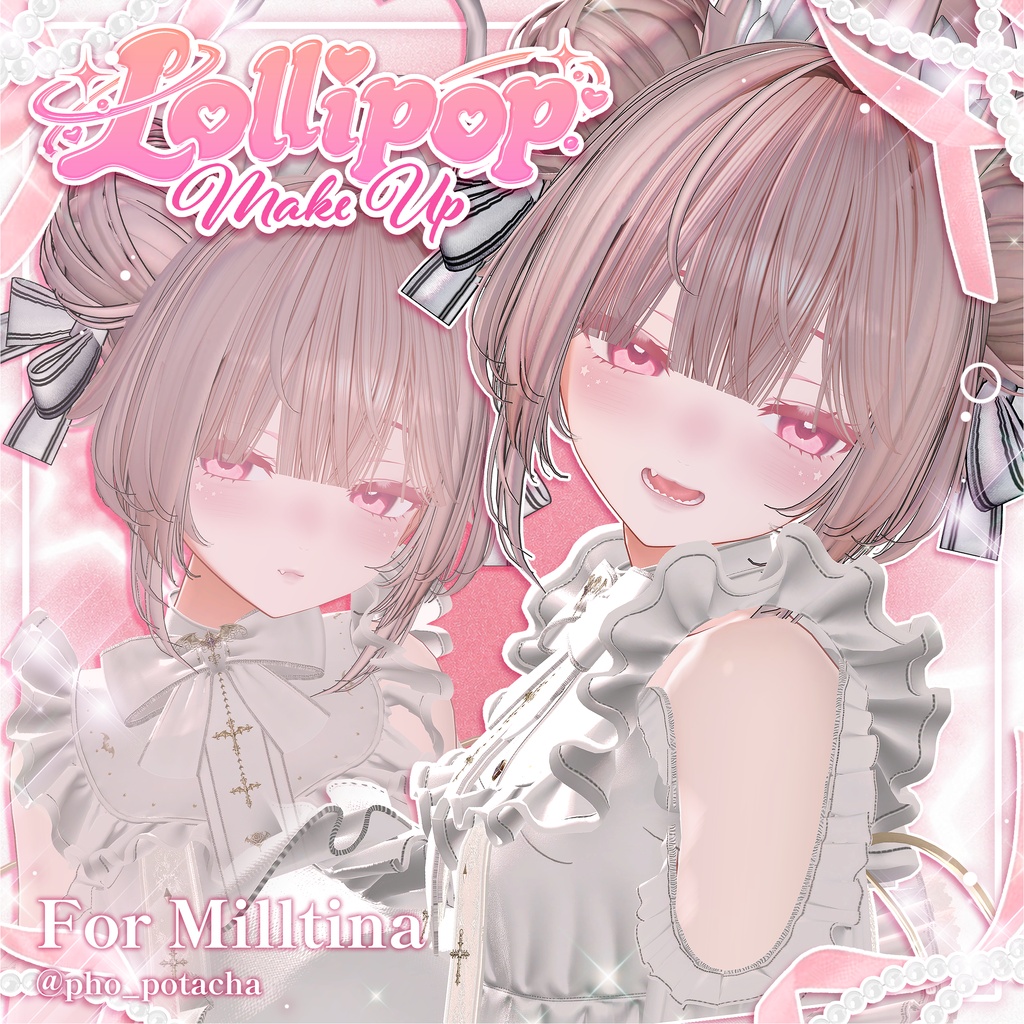 【SALE‼️】【7アバター対応】Lollipop Make Up🍬