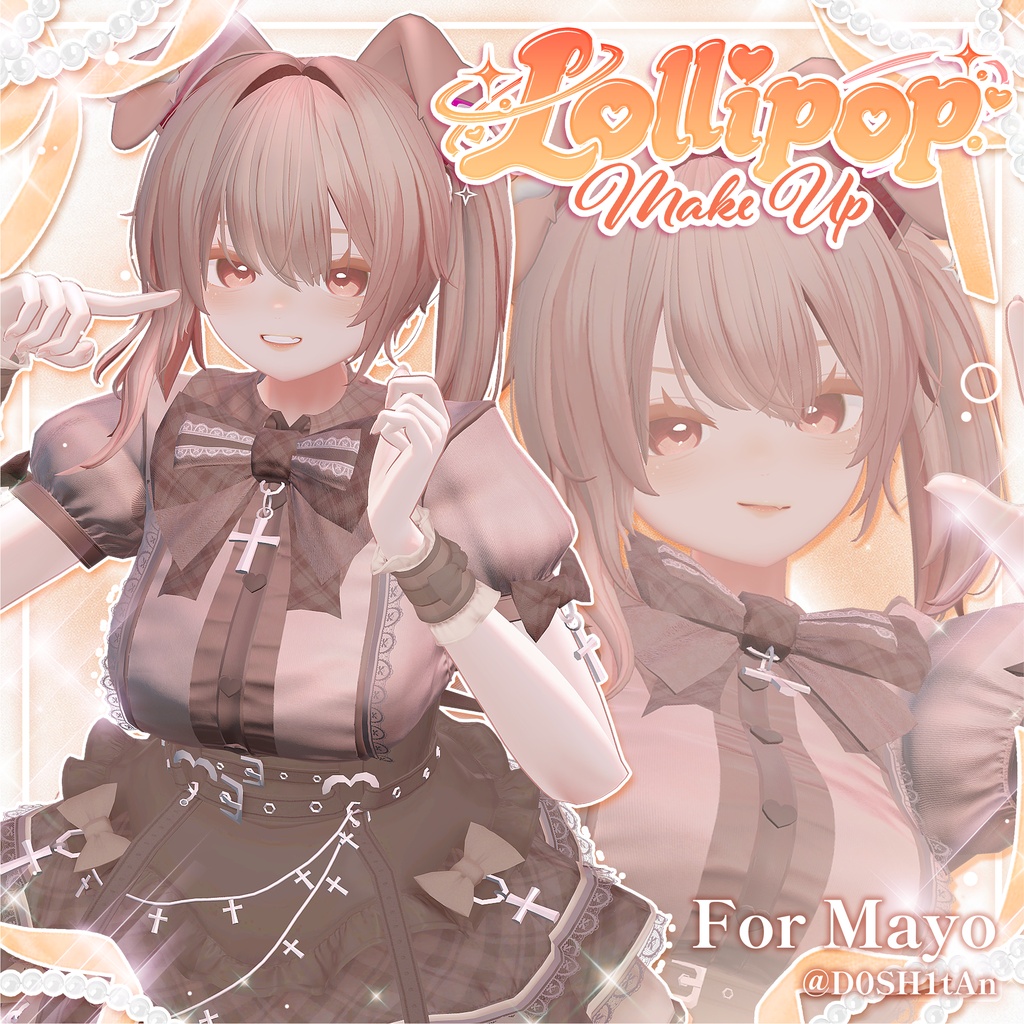 【SALE‼️】【7アバター対応】Lollipop Make Up🍬