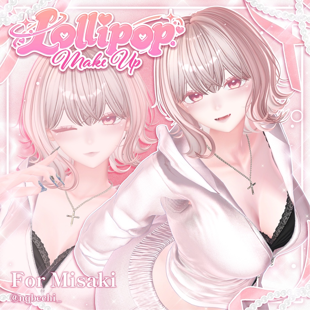 【SALE‼️】【7アバター対応】Lollipop Make Up🍬