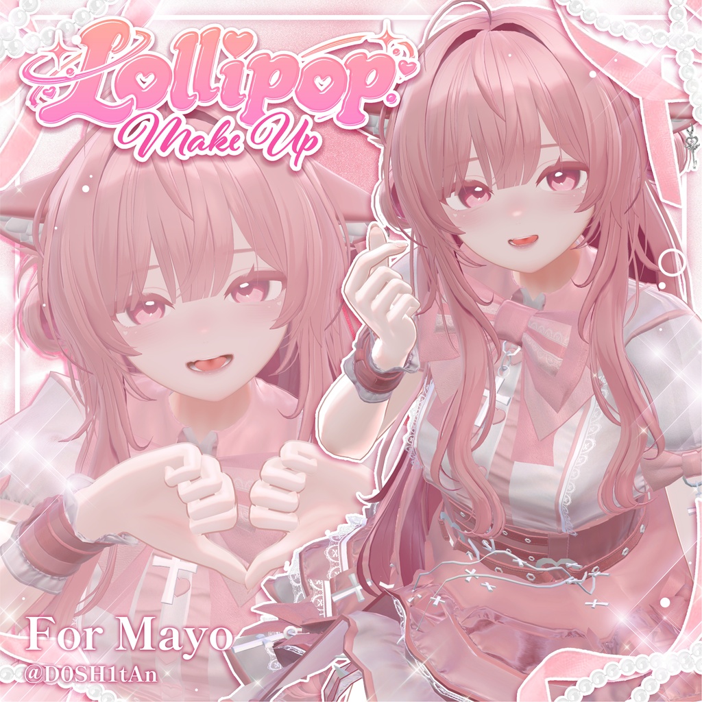 【SALE‼️】【7アバター対応】Lollipop Make Up🍬