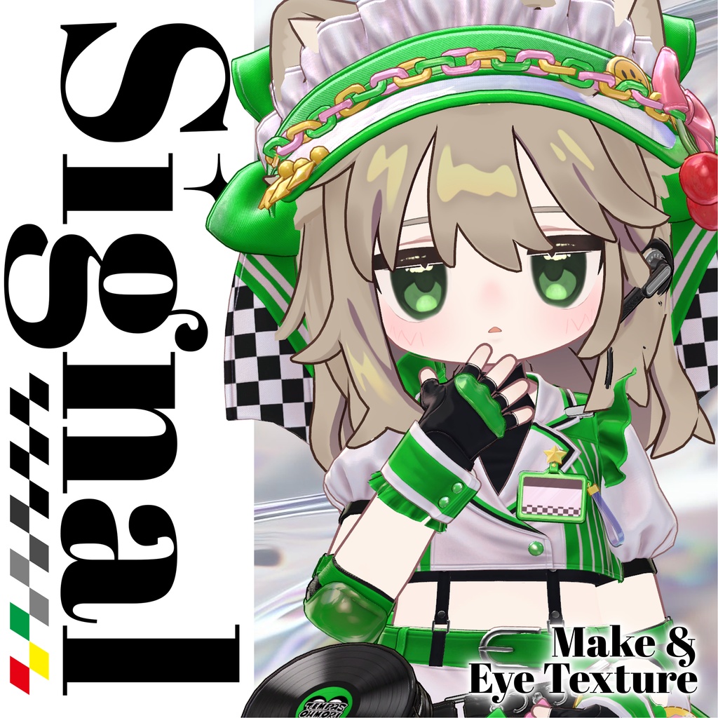 【キプフェル専用】Signal【3日間無料配布】