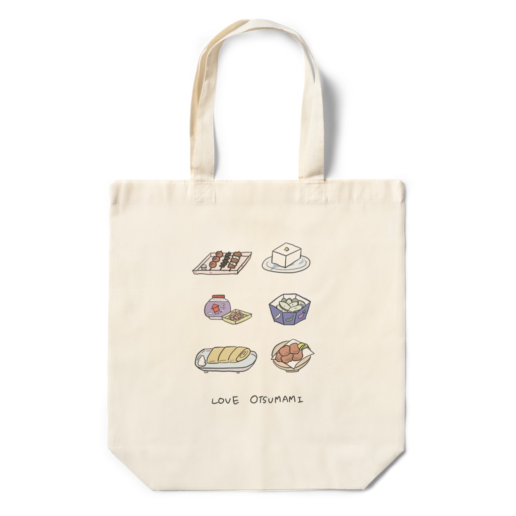 おつまみのエコバッグ