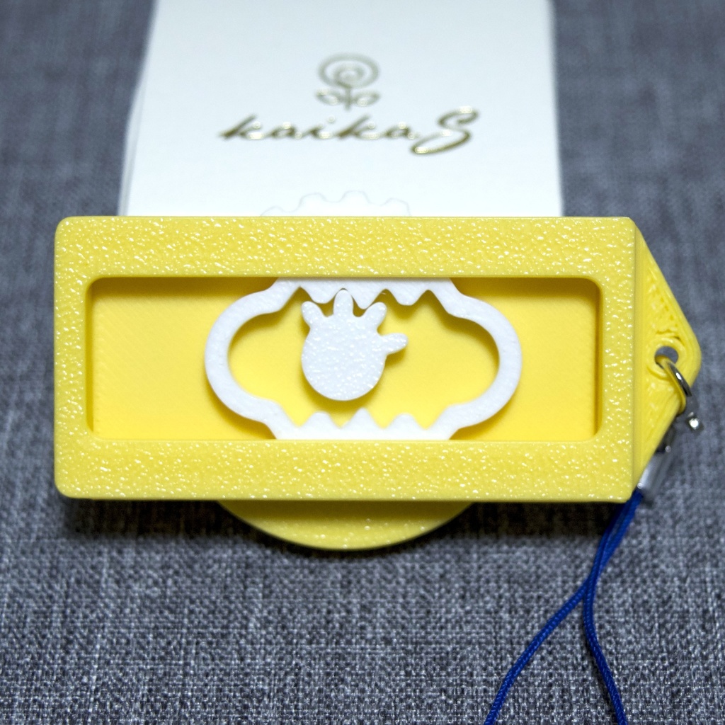 往復ラックなストラップ_黄色