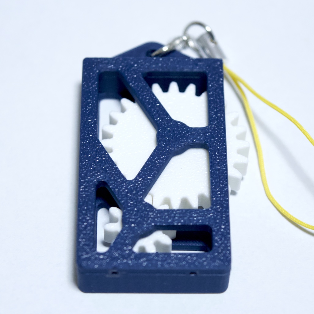 歯車が回る!理系もハマるメカストラップ_平歯車減速機【ネイビー】│触って楽しい3Dプリント雑貨