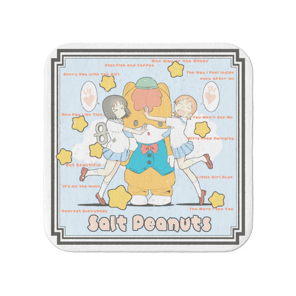 Salt Peanuts タオル(小)