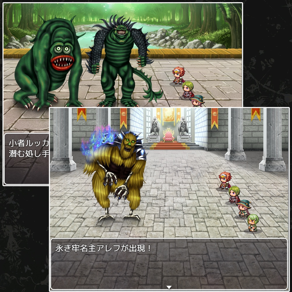 【モンスター素材集】ダークフォレストモンスターズ2