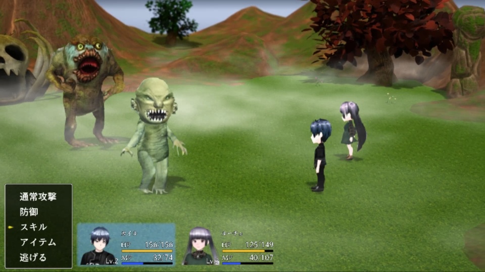 【RPGゲーム】ソウルデスティネーション