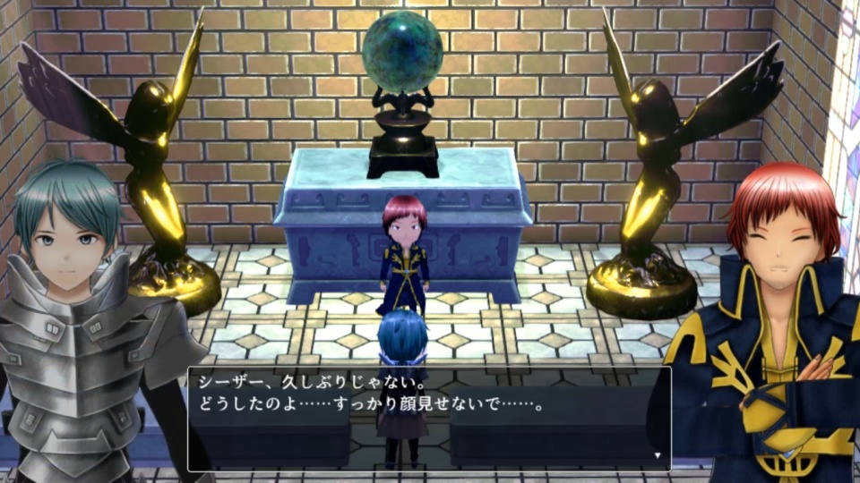 【RPGゲーム】ソウルデスティネーション