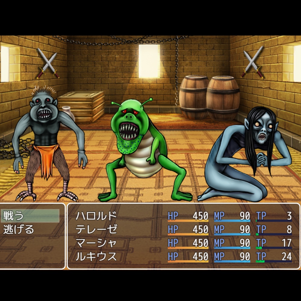 Superモンスター素材集