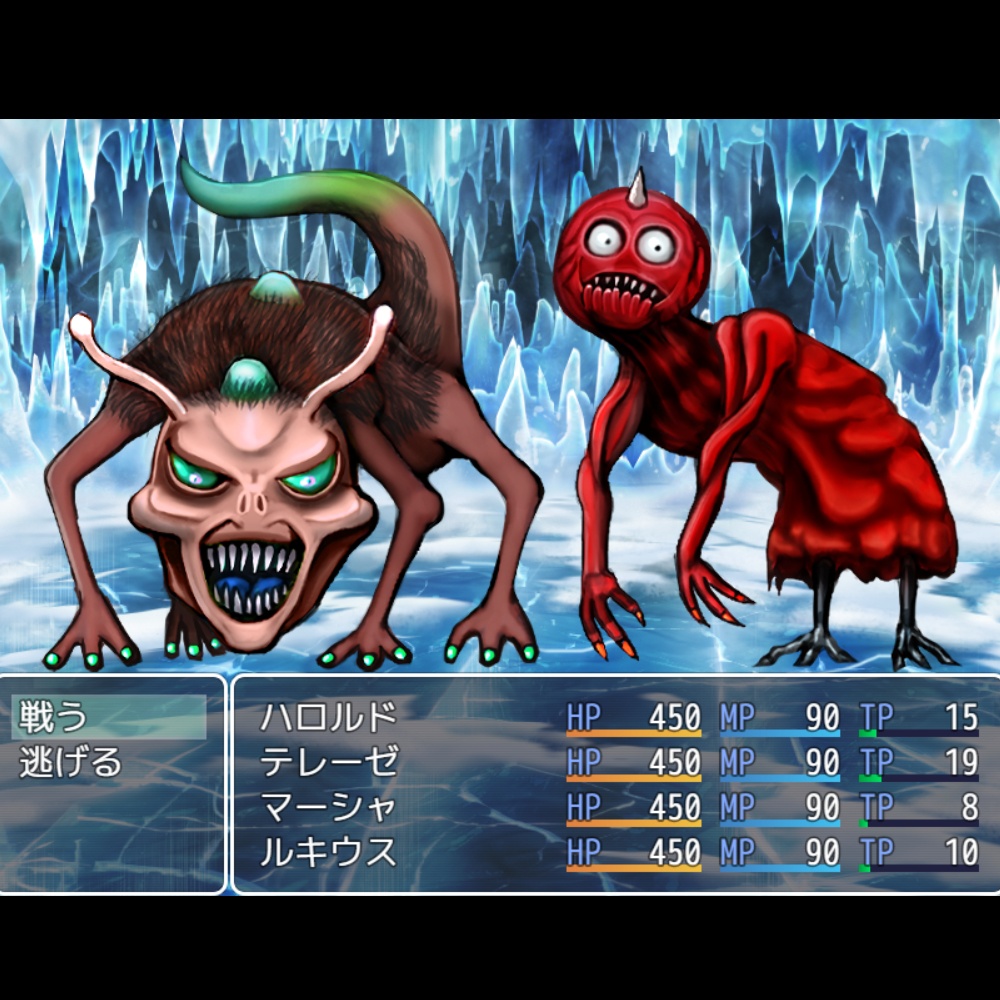 Superモンスター素材集