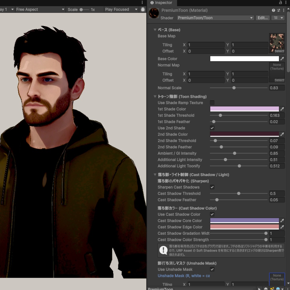 Premium Toon Shader【URP対応トゥーンシェーダー/手描き風アウトライン・グラデーションマップ搭載】