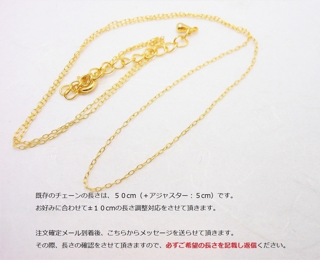 彼岸花 赤 ネックレス 和 装咲工房 Booth