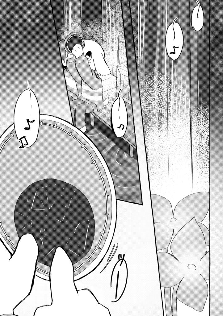 【再録本】Repeat the soul