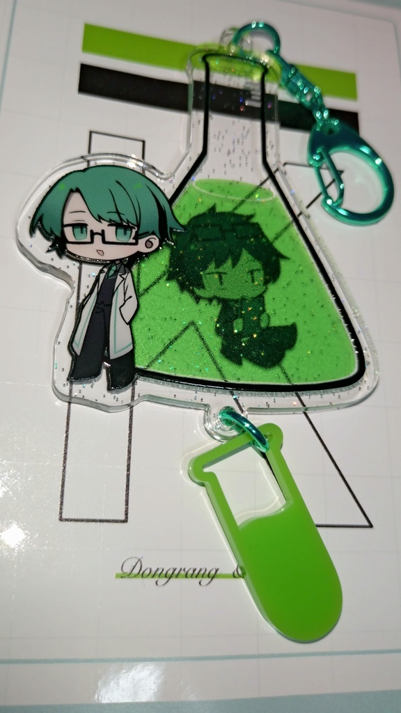 ドンラン&サムジョのK社アクリルキーホルダー