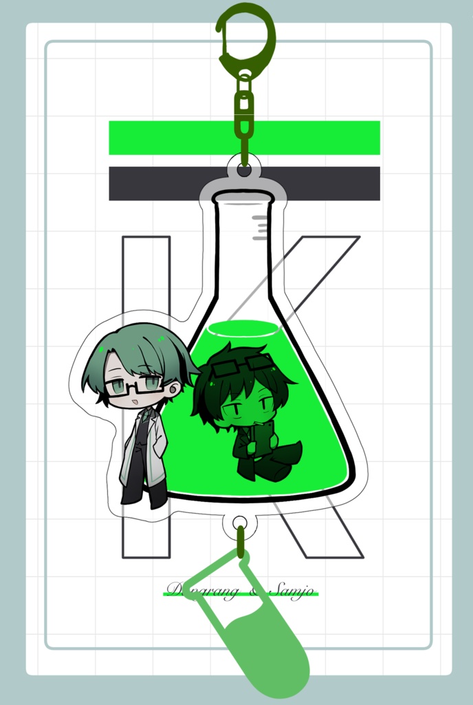 ドンラン＆サムジョのK社アクリルキーホルダー - Flora - BOOTH