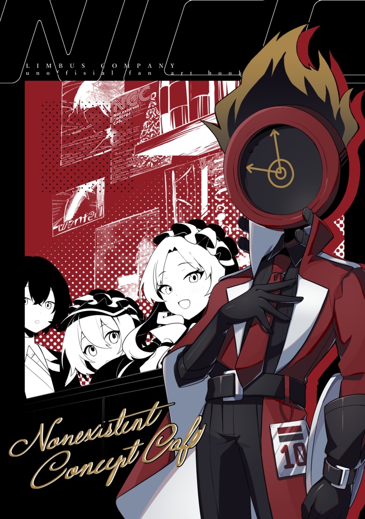 【非公式イラスト本】Nonexistent Concept Cafe