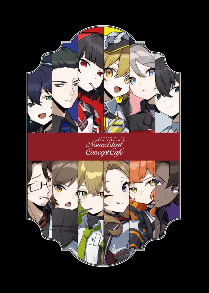 【非公式イラスト本】Nonexistent Concept Cafe