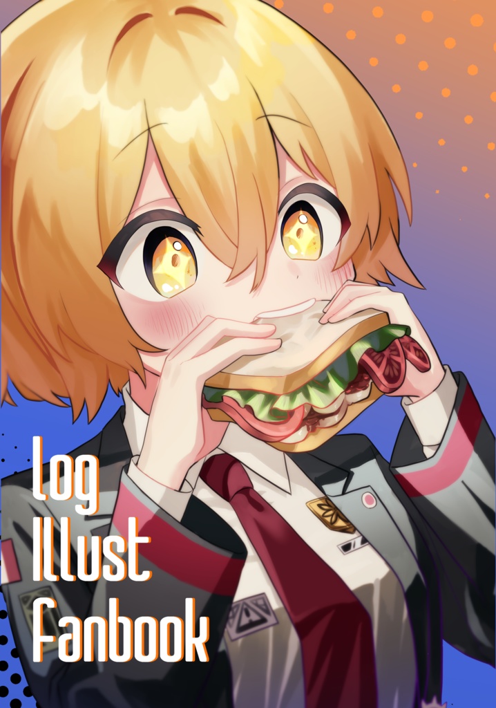 【非公式イラスト本】ついろぐ本