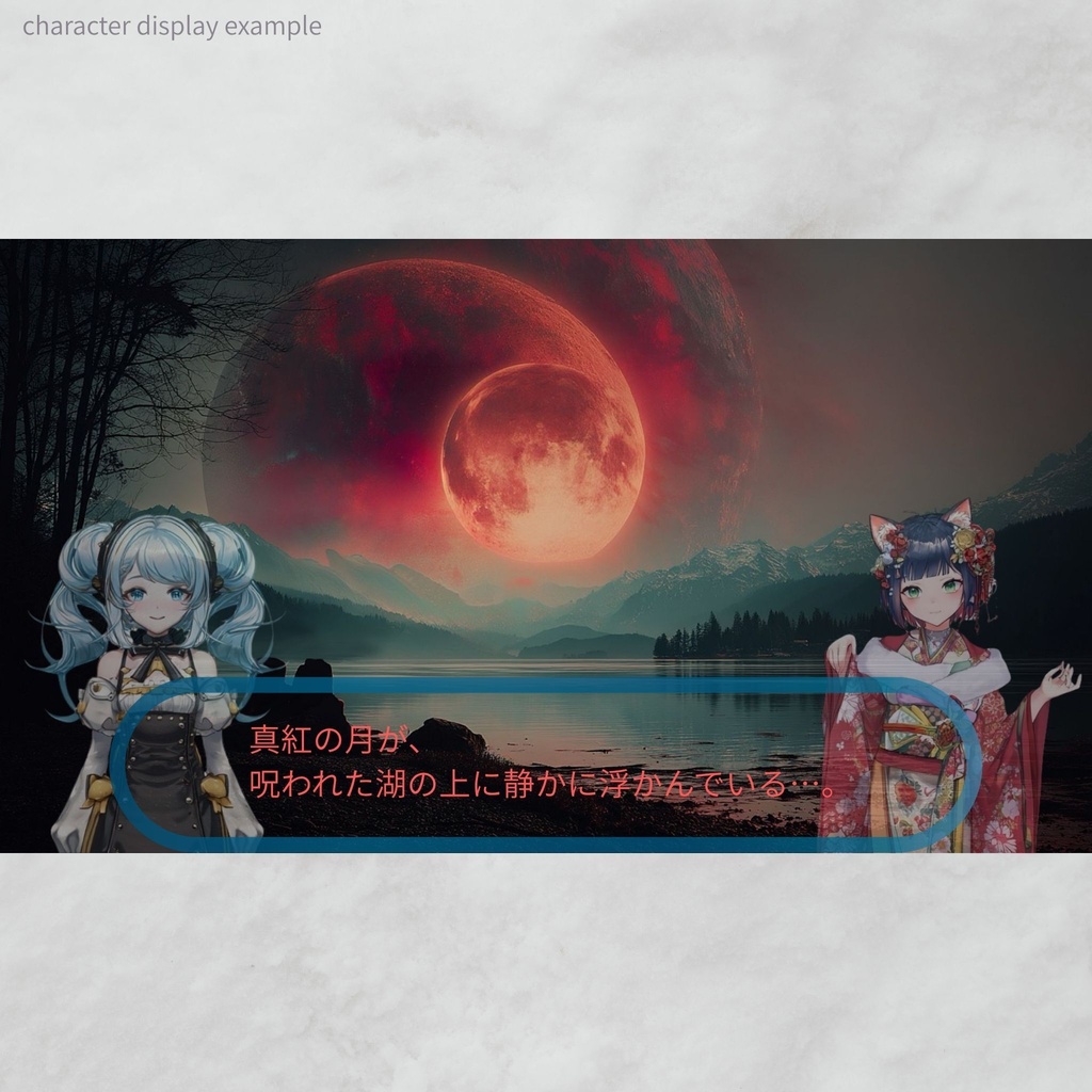 【TRPG背景素材】Crimson Moon - 紅き月夜の差分背景セット(全8種)