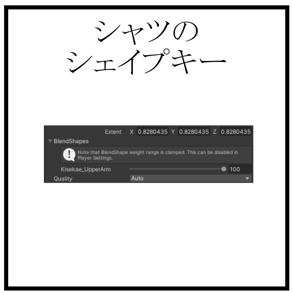 【カリン対応】県立バーチャル高等工科学校制服【MA対応】