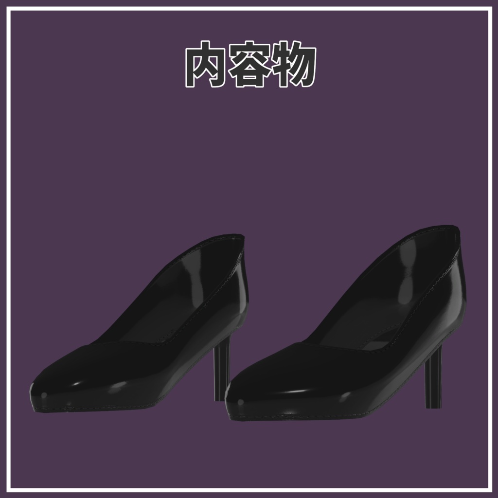 【複数アバター対応】バニー衣装【MA】