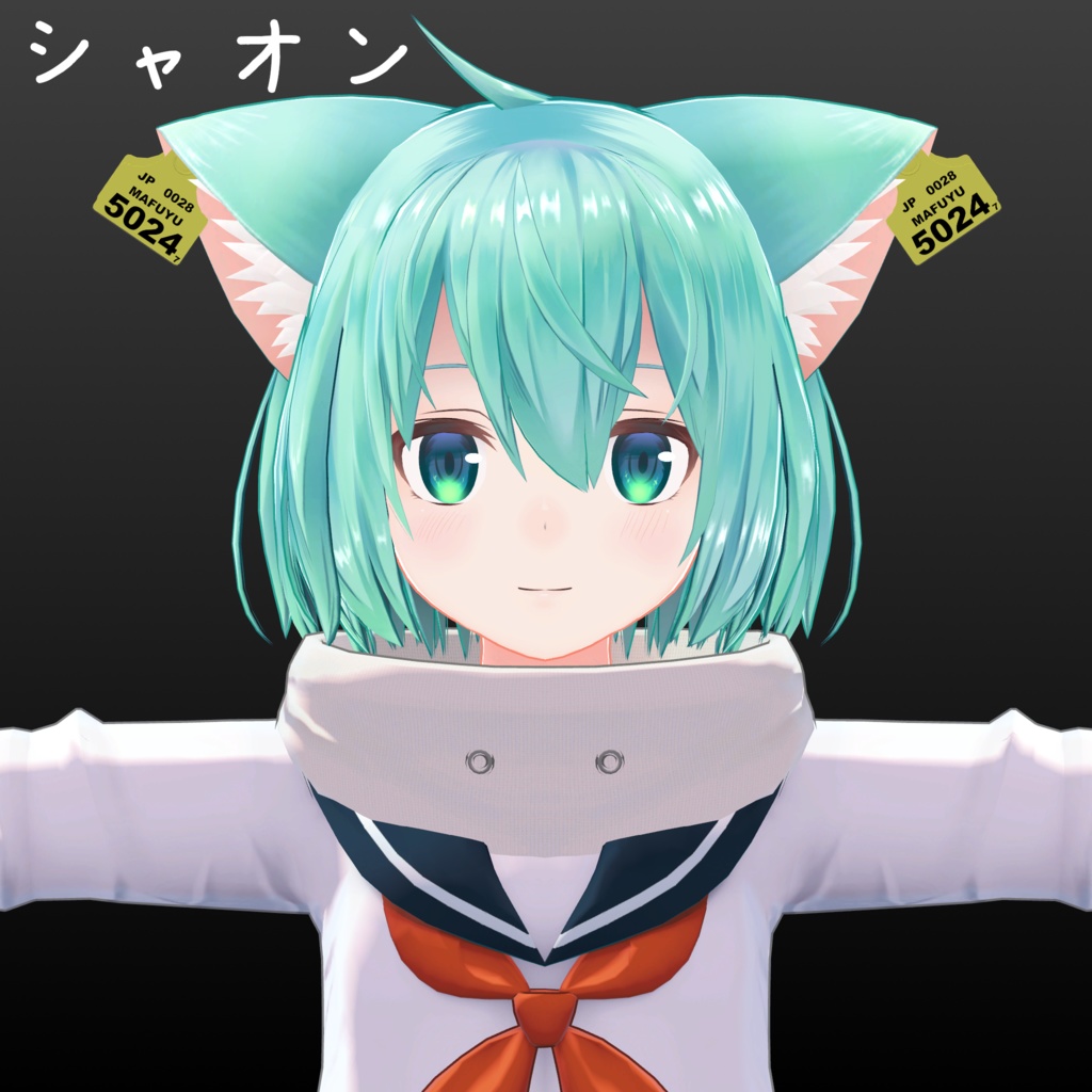 【12アバター対応】耳標