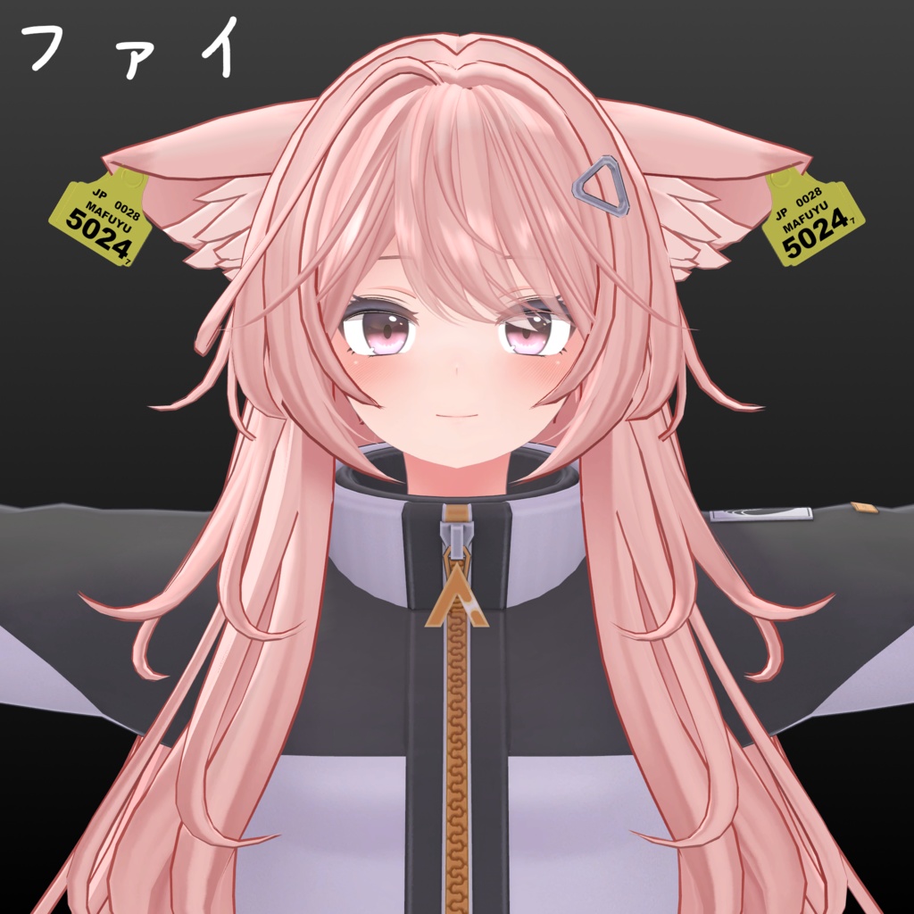 【12アバター対応】耳標