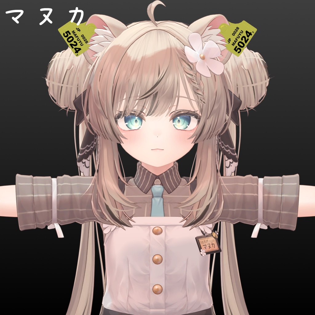 【12アバター対応】耳標