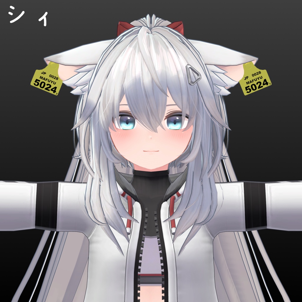 【12アバター対応】耳標