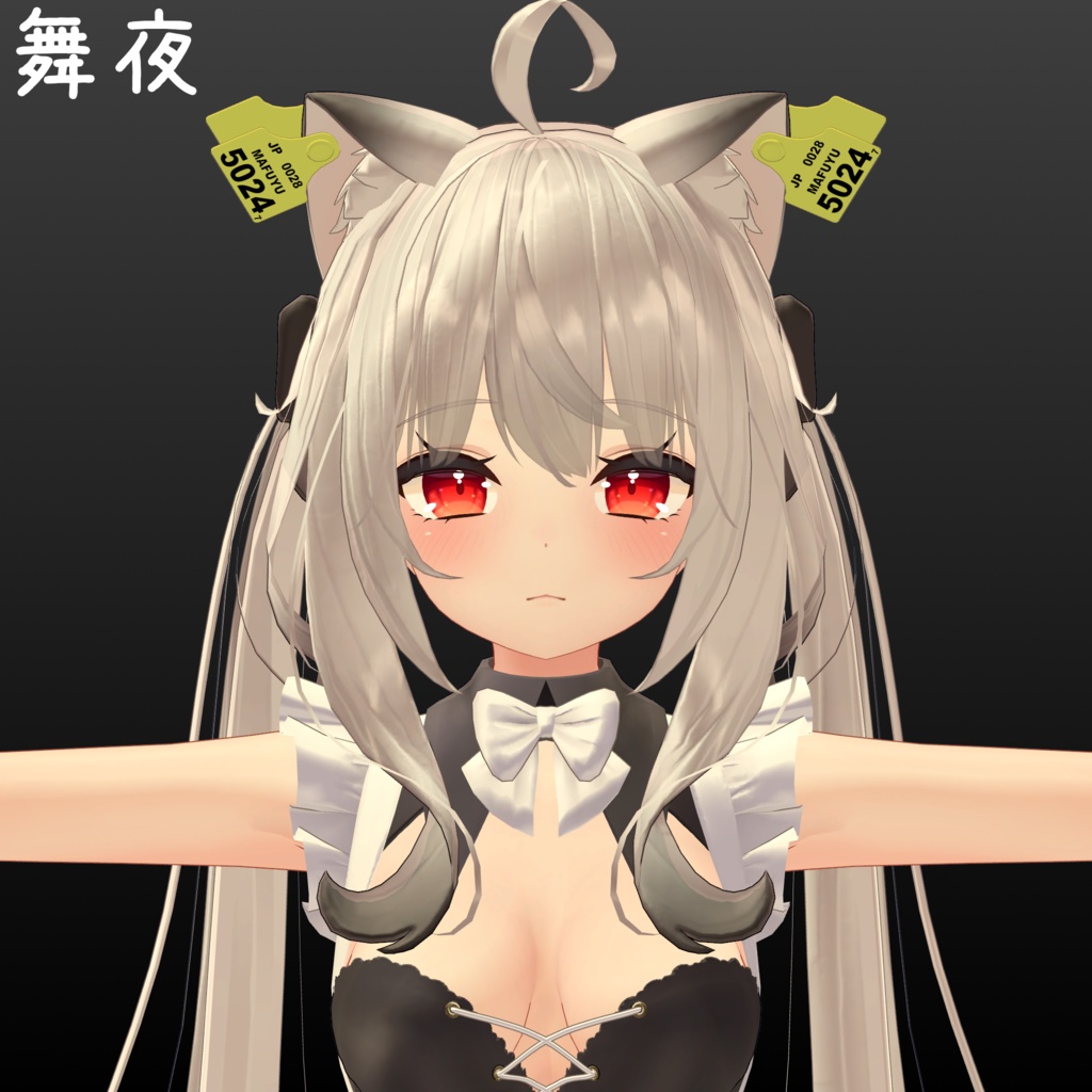 【12アバター対応】耳標