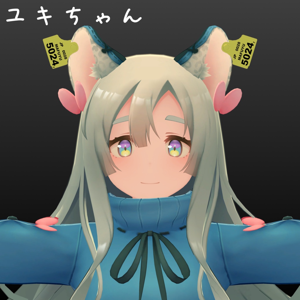 【12アバター対応】耳標