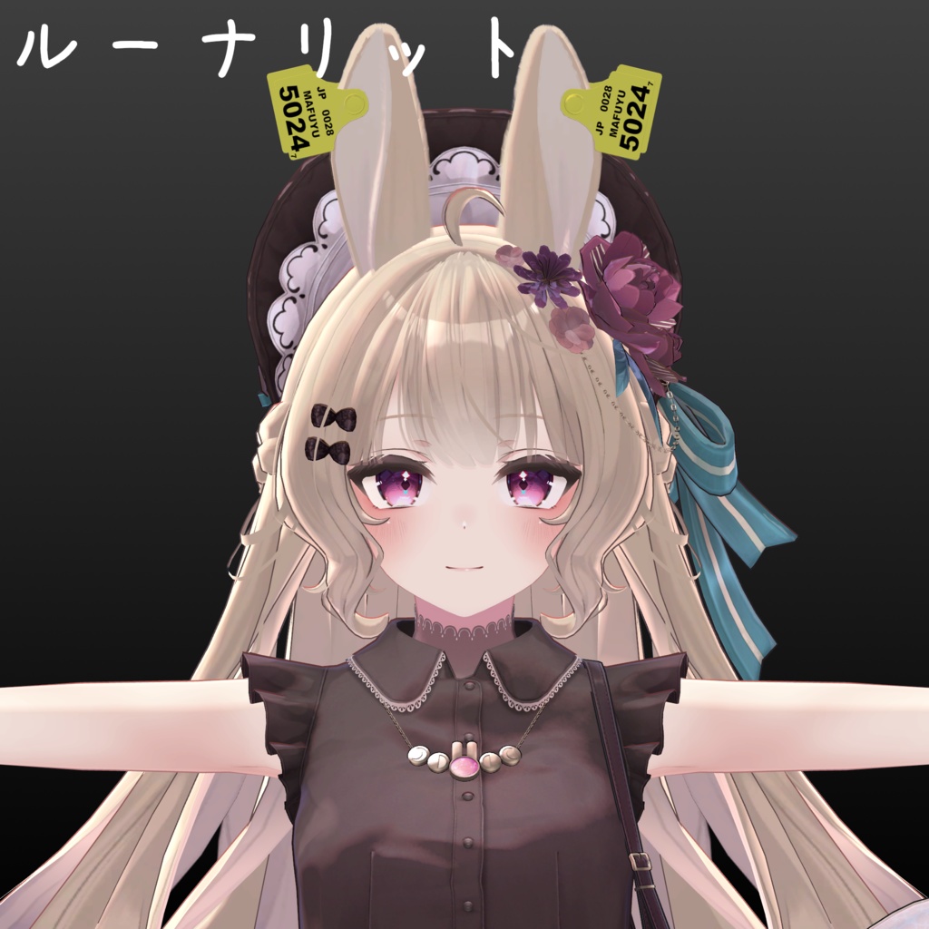 【12アバター対応】耳標