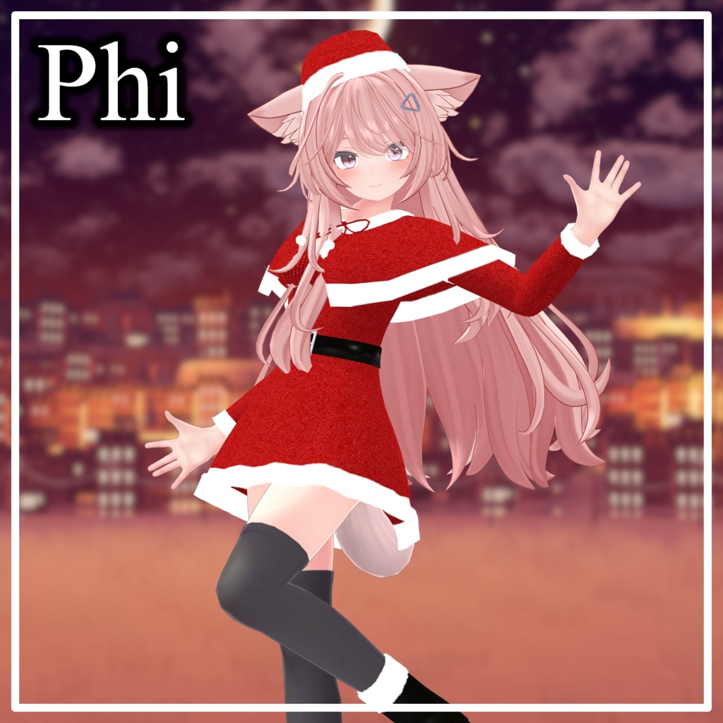 サンタセット【MA】