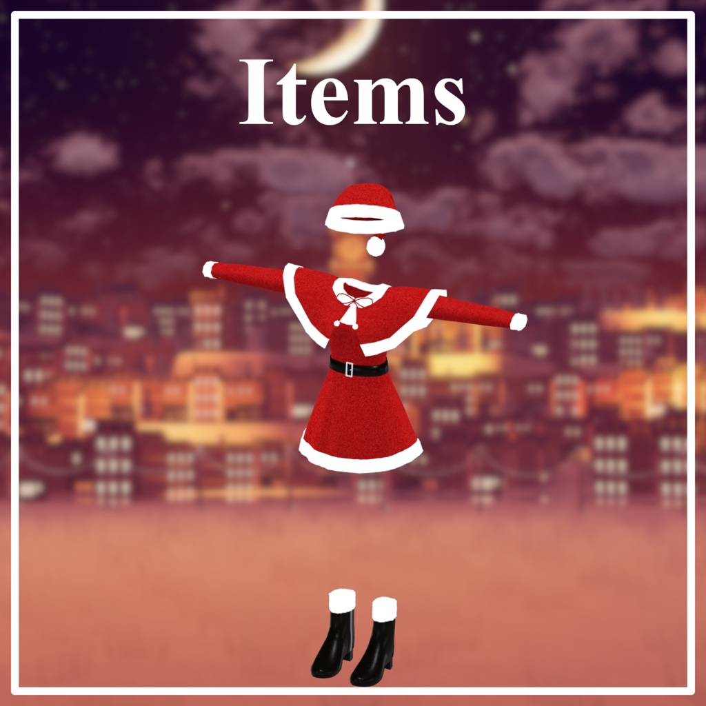 サンタセット【MA】