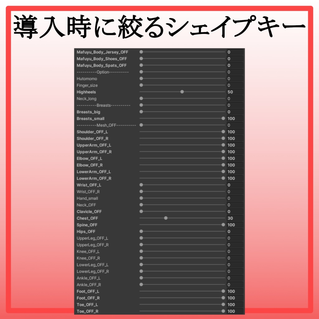 【真冬対応】巫女装束
