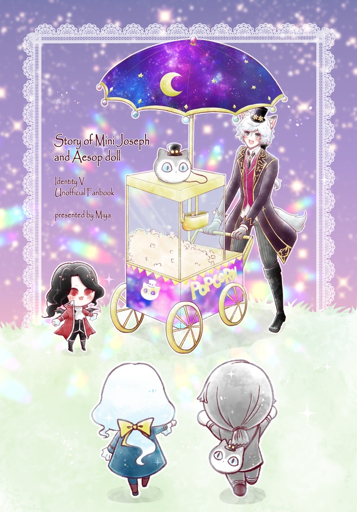 ミニジョゼフとイソぬいのおはなし