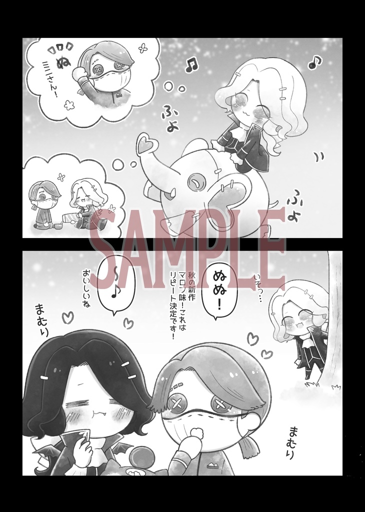 ミニジョゼフとイソぬいのおはなし