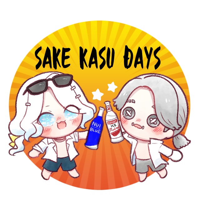 【全2種】夏のぬいぬいアクスタ