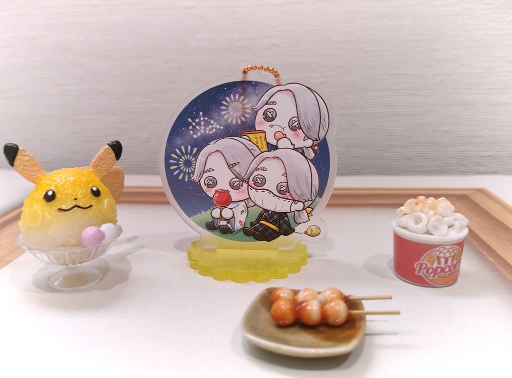 【全2種】夏のぬいぬいアクスタ