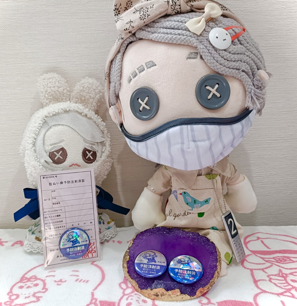 狂ぬい病缶バッジ