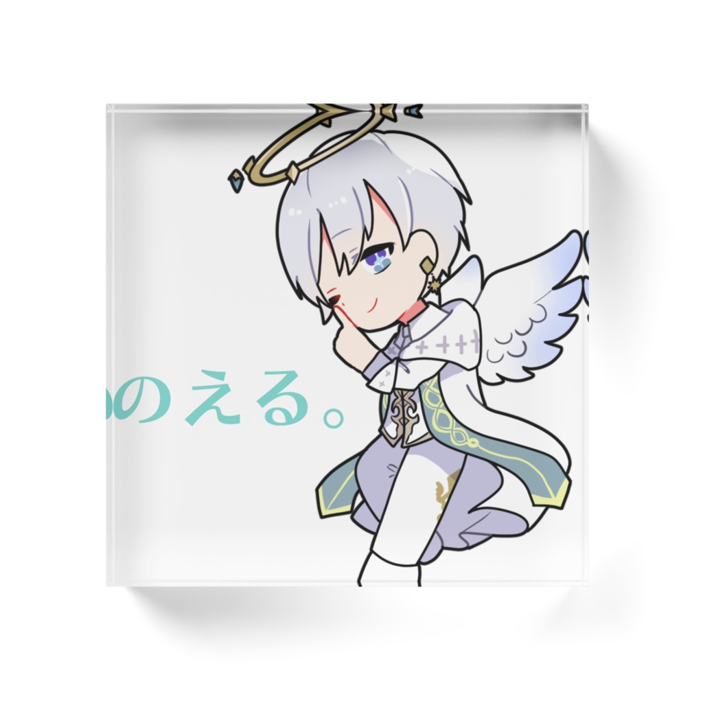 アクリルブロック