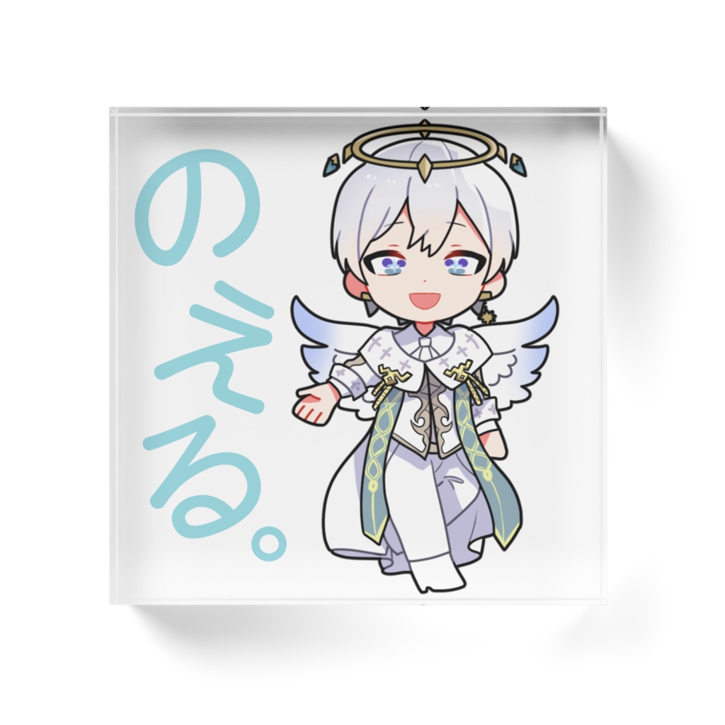 アクリルブロック