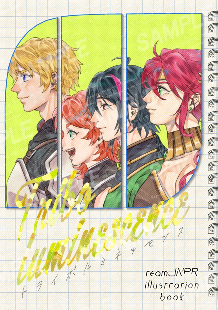 【新刊】Triboluminescence【イラスト本】