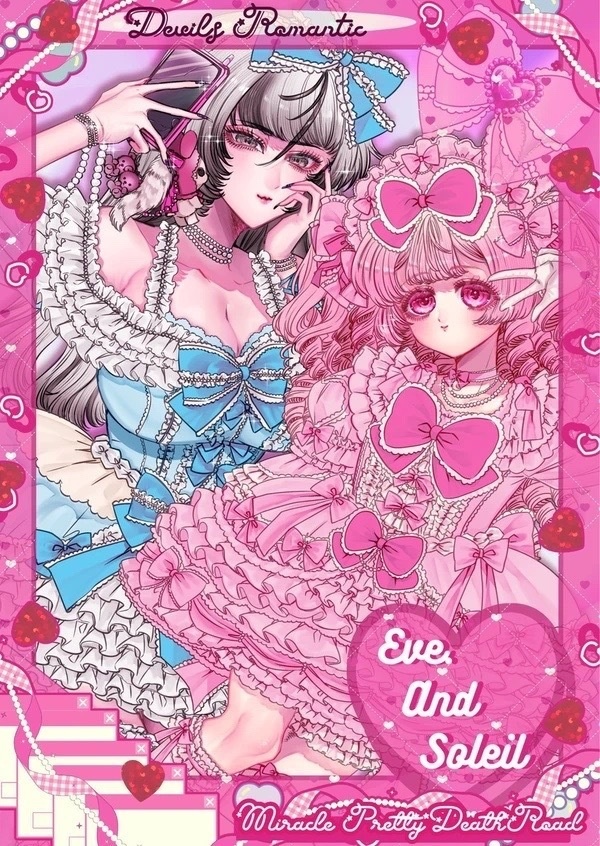 ポストカード2 (3月新作追加)