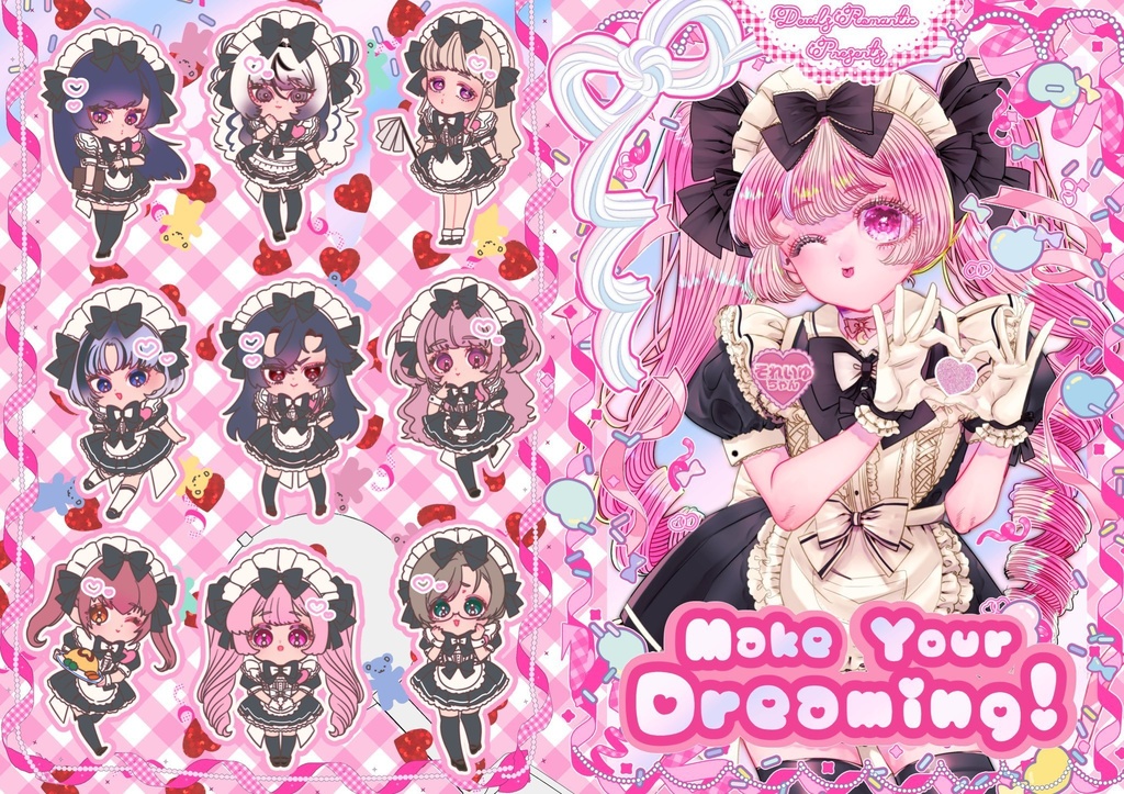 Make your Dreaming!（メイクユアドリーミング）